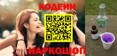 MDMA Premium VHQ Северобайкальск