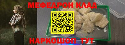 амфетамин Свободный