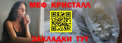 индика Севастополь