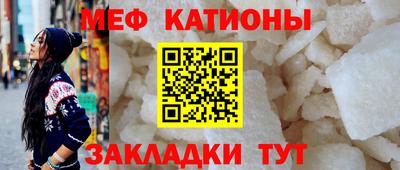 амфетамин Свободный