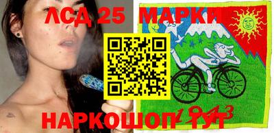 амфетамин Свободный