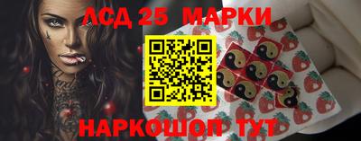 амфетамин Свободный