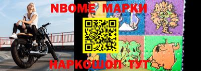 MDMA Premium VHQ Северобайкальск