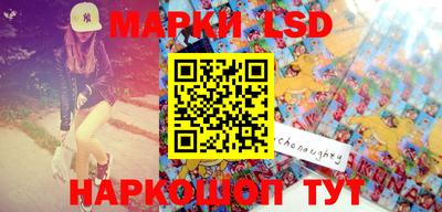 индика Севастополь
