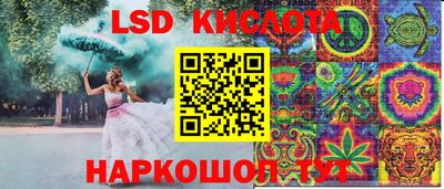 амфетамин Свободный