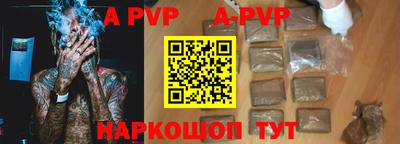 MDMA Premium VHQ Северобайкальск