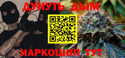 MDMA Premium VHQ Северобайкальск