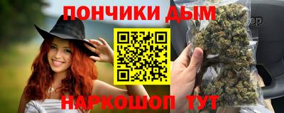 амфетамин Свободный