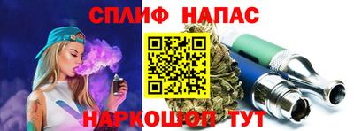 MDMA Premium VHQ Северобайкальск