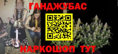 амфетамин Свободный