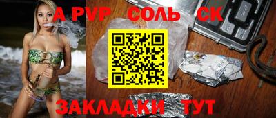 MDMA Premium VHQ Северобайкальск