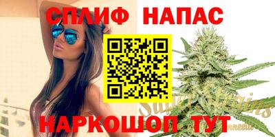 MDMA Premium VHQ Северобайкальск