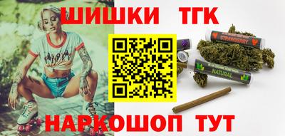 индика Севастополь