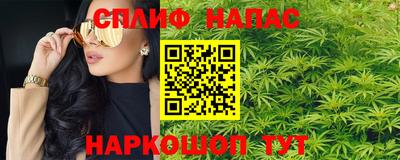 MDMA Premium VHQ Северобайкальск