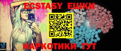 амфетамин Свободный