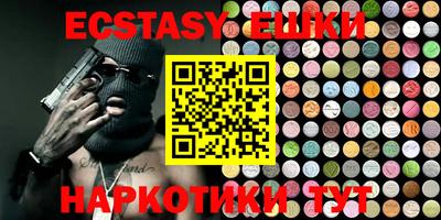 MDMA Premium VHQ Северобайкальск