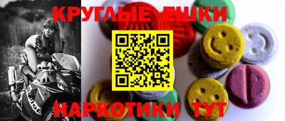 MDMA Premium VHQ Северобайкальск