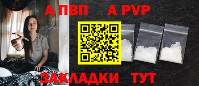 MDMA Premium VHQ Северобайкальск