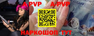 MDMA Premium VHQ Северобайкальск