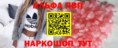амфетамин Свободный