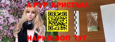 MDMA Premium VHQ Северобайкальск