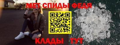 индика Севастополь