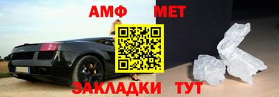 индика Севастополь