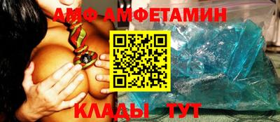 индика Севастополь