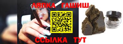 индика Севастополь