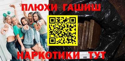 амфетамин Свободный
