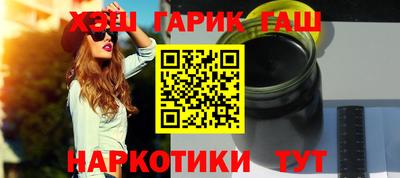 MDMA Premium VHQ Северобайкальск