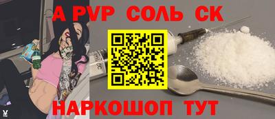 MDMA Premium VHQ Северобайкальск